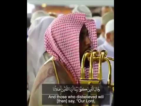 و ق ال ال ذ ين ك ف ر وا ر ب ن ا أ ر ن ا ال ذ ي ن أ ض لان ا الشيخ عبدالله الجهني