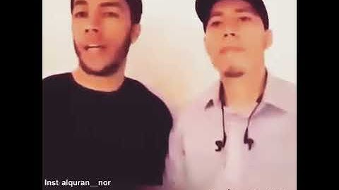 القارئان المغربيين ،عبد الكريم ،يوسف الدغوش ماشاء الله