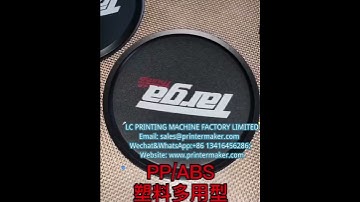 2 colors pad printing machine model P2S