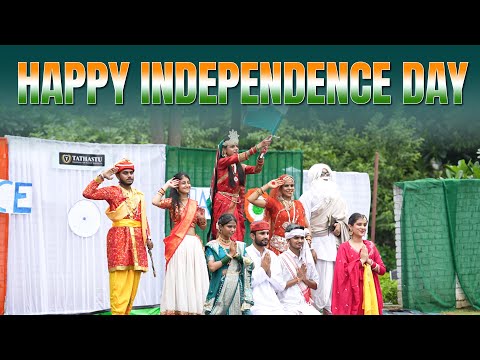 Independence Day Celebration 2025 | Tathastu ICS Gurukul 🇮🇳✨