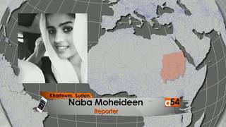 Sudan After Omar al-Bashir's Rule - Africa 54