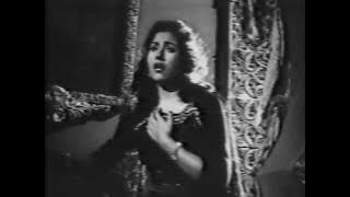 Saqi - Gham Ki Wadi Mein Khushi Ka