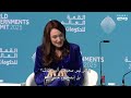 مدينة القمم | الحلقة 30