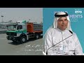 مدينة القمم | الحلقة 30