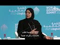 مدينة القمم | الحلقة 30
