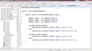 [자바입문-고급까지]13. java.lang패키지-예제-1(Object클래스equals메서드)