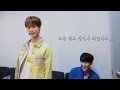 [ASTRO PLAY] '고백(Confession)' 우리 컴백했어요 EP.1