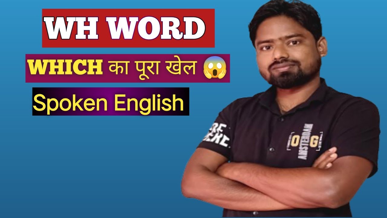 Какой способ употребления используется в английском языке? Какой способ использования простых пре...