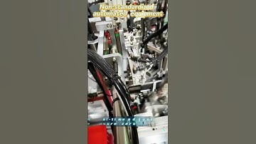 Non-Standard Automation Equipment – Black Technology That Makes Production Lines "Think" #machine