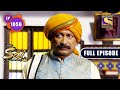 Lesson On Humility | Mere Sai - Ep 1056 | Full Episode | 27 January 2022