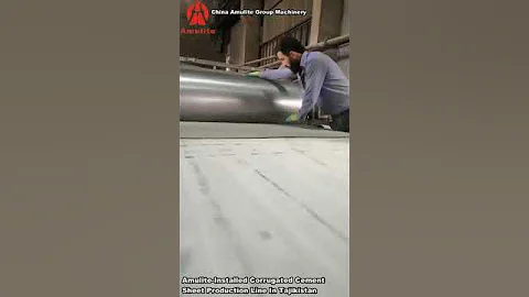 Amulite Installed Corrugated Cement Sheet Producti...