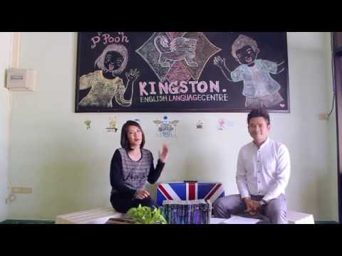 Top Secret เปิดความลับ สู่ความสำเร็จ @ ศูนย์ภาษาอังกฤษ Kingston