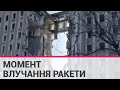 Зʼявилось відео атаки на Миколаївську ОДА