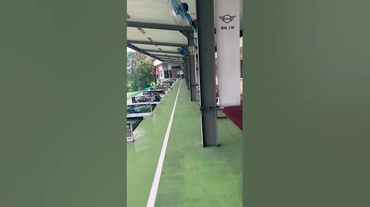 独享高尔夫练习场，空到怀疑人生 ，击球声都格外响亮！#shorts #golf #shortvideo #golflife #iphone13pro - 天天要闻