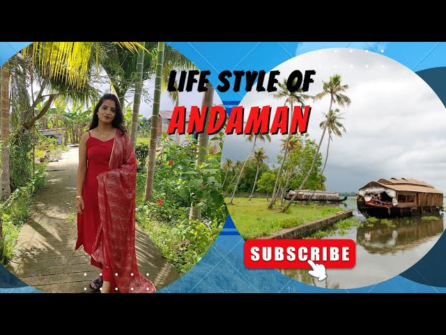 Art and Culture of Andaman and Nicobar Islands