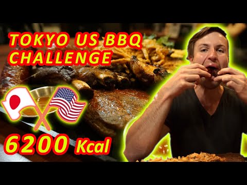 Japan's BEST American BBQ - 6k Calories CHALLENGE MADNESS!! || Tokyo Area Food Vlog
