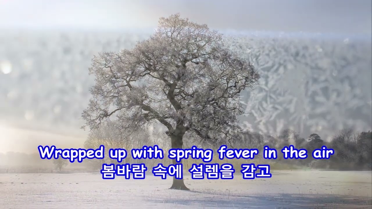 January - Elton John: with Lyrics(가사번역)