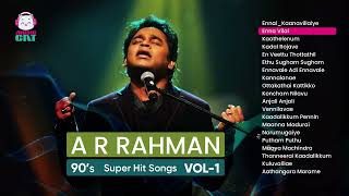A R Rahman | 90 Super Hit Tamil Songs | Vol 1 | MUSIC CAT