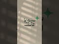 وزير الطوارئ يتفقد جسر الرستن إثر انقلاب شاحنة عليه