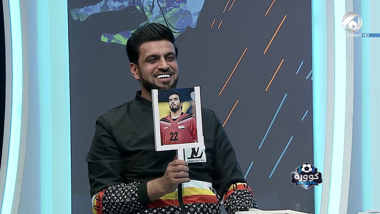 لعبة الوجوه مع الكابتن علي حسين رحيمة في برنامج كوورة