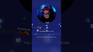Игра и бесплатные полеты в описании канала🔥 #shorts  #aviamasters #stream #авиамастер