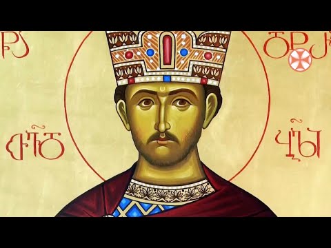 ,,ქრონოგრაფი\" წმინდანთა ცხოვრება - წმინდა მეფე დემეტრე თავდადებული