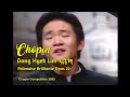 Chopin, GRANDE POLONAISE BRILLIANTE, Op 22 | Dong Hyek Lim [임동혁]