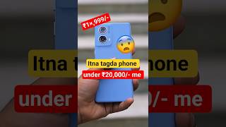 सस्ते में Flagship वाला Feel! Motorola G96 Honest Review✨#shorts #viralshorts #viral #byansh