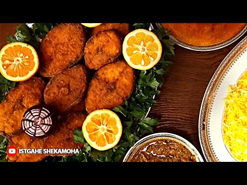 تصویری: طرز پخت ماهی پخته شده با سس شیر