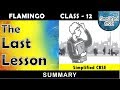 The Last Lesson - Class 12 | flamingo - chapter 1 | by- Alphonse Daudet | in Hindi