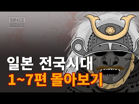 의협 긴급 회의…\