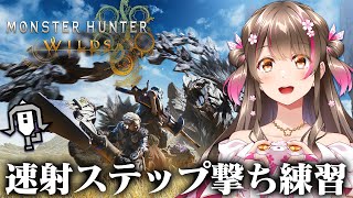 桜ころみんの配信のサムネイル画像