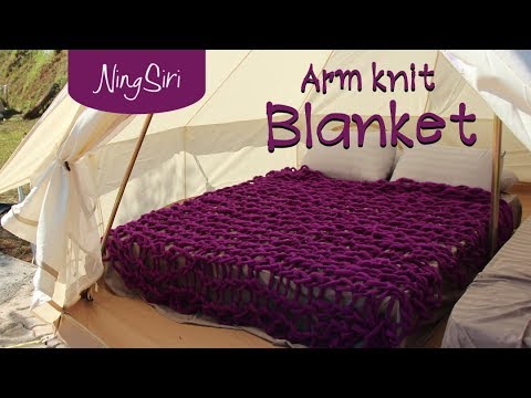 วีดีโอ: วิธีการถักผ้าคลุมเตียง