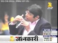 14jan16 travelkhana special zeebusiness 06 14pm 47 33min