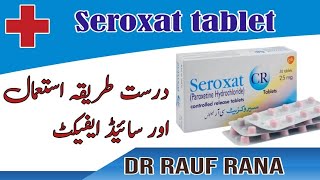 seroxat cr 12.5 mg benefits in urdu | seroxat tablete 20 mg | seroxat uses in urdu | seroxat cr 25 Resimi