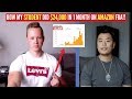 HOW MY STUDENT DID $24,000 IN 1 MONTH With Amazon FBA!! SUCCESS STORY!