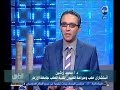 الطبيب إنفصال الشبكية الأعراض والعلاج مع د محمد لاشين الطبيب إنفصال الشبكية الأعراض والعلاج مع د محمد لاشين