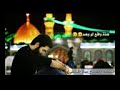 نغمه جميلة جدا كافي يا دنيا الم نغمه جميلة جدا كافي يا دنيا الم