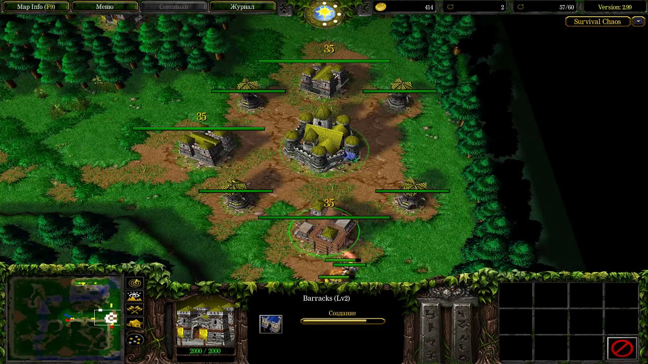 Кадр 3 из видео Полный Гайд От Топ 1 По Survival Chaos 2.99 За Людей