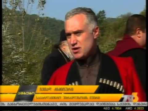 მერაბ კოსტავას გარდაცვალების დღე