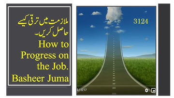 Basheer Juma 3004 Soft Skills for Workplace P Succeeding in Workplace Recording