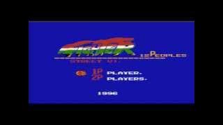 Street Fighter VI 12 People soundtracks (NES)