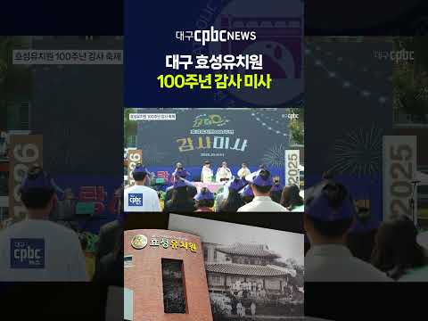영상썸네일