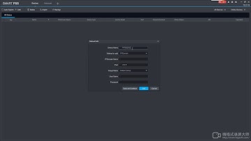 dahua VTO use RFID cards while using an  asterisk server