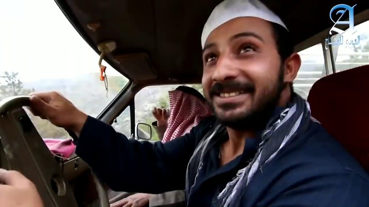 عــيـد و ســعــيــد الجـزء 8 و 9