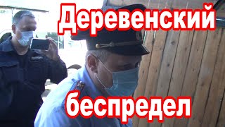 Деревенский беспредел, инцидент во время голосования.