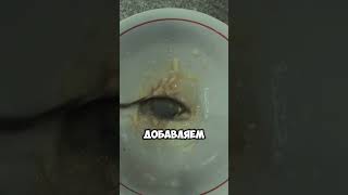 Из чего готовят эликсир молодости и красоты?