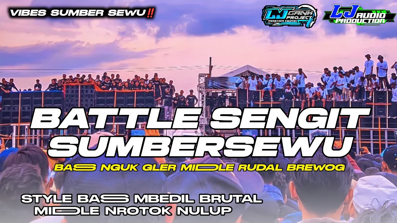DJ BATTLE SUMBERSEWU 2025‼️FULL BASS MIDDLE RUDAL BREWOG‼️
