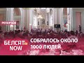 В Минске проходит прощание со Станиславом Шушкевичем