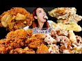 [Mukbang]🐔&quot;순살만공격&quot;신메뉴! 어니언더블팝&amp;갈리다이브치킨 먹방!😋(🍗100%닭다리 순살치킨😋)Chicken mukbang korean food ASMR | 쎄미